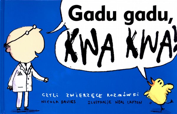 Gadu Gadu KWA KWA